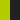 Vert fluo / Noir