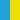 Jako blauw / Neon geel