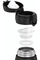 THERMOS Ultralight Isolerende Drinkfles Personaliseren met Lasergravure | Thermos